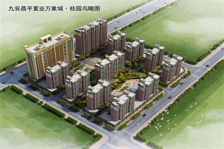 文化路小学41中市委宿舍2楼二室二厅80平送储
